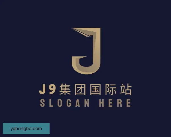 介绍J9集团国际站